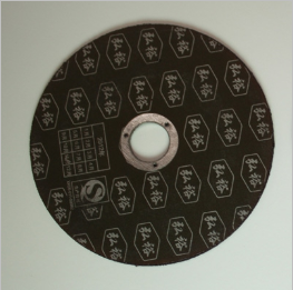 永康砂輪廠馳磨工貿告訴您砂輪問題的解決辦法！